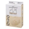 Richell Multifunctional Bath Chair For Baby（Miffy）