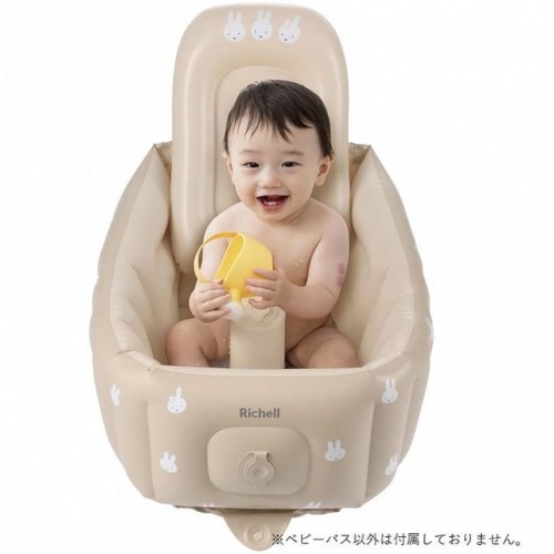 Richell Multifunctional Bath Chair For Baby(Miffy) Richell Multifunctional Bath Chair For Baby(Miffy)