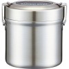 Japan SKATER Antibacterial Vacuum Stainless Steel Lunch Box 600ml (Basic) Japan SKATER Antibacterial Vacuum Stainless Steel Lunch Box 600ml (Basic)