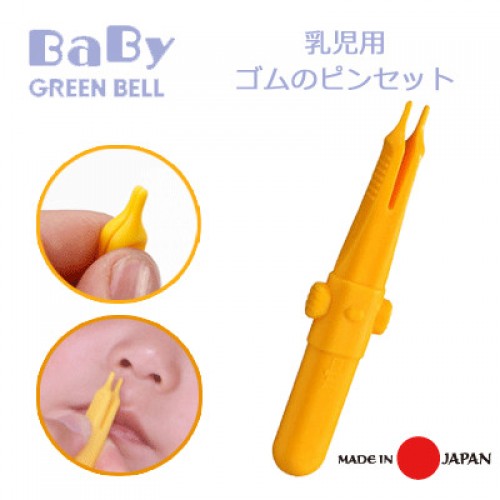 Japan GREEN BELL Baby Tweezers