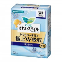  Japan Kao Laurier Unscented Super Absorbent Panty Liner (62pcs）