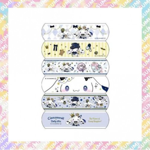 First Aid Band Aids Plasters 18pcs (Cinnamoroll Dolly Mix) First Aid Band Aids Plasters 18pcs (Cinnamoroll Dolly Mix)
