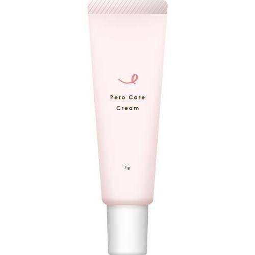 Chuchu Drool Rash Cream 7g