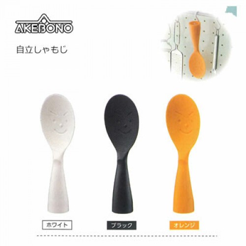 Made In Japan Rice Scoop (White)