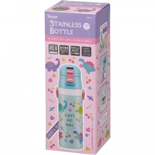 SKATER Kids Stainless Steel Insulated Water Bottle – Happy & Smile – 470ml SKATER Kids Stainless Steel Insulated Water Bottle – Happy & Smile – 470ml