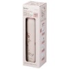 Skater Stainless Steel Vacuum Insulated Straw Drink Bottle 480ml (Hello KItty)