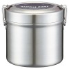 Japan SKATER Antibacterial Vacuum Stainless  Lunch Box 840ml (Harvest Home) Japan SKATER Antibacterial Vacuum Stainless  Lunch Box 840ml (Harvest Home)