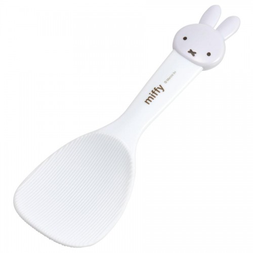 Skater Rice Scoop - Miffy