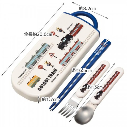 Japan SKATER Antibacterial Children's Lunch Cutlery Set(Train) Japan SKATER Antibacterial Children's Lunch Cutlery Set(Train)