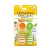 Edison Baby Silicon Teether And Food Feeder Spoon Set 