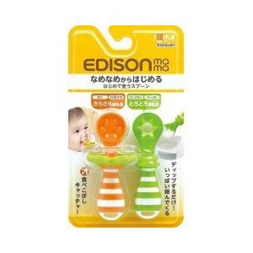 Edison Baby Silicon Teether And Food Feeder Spoon Set 