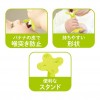 Edison Banana Baby Teether  (3 month+)