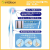 Edison Baby  Long Handle Toothbrush 6months+ (2pcs)  