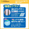 Edison Baby  Long Handle Toothbrush 6months+ (2pcs)  