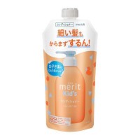 Kao Merit Kids Hair Conditioner Refill 285ml