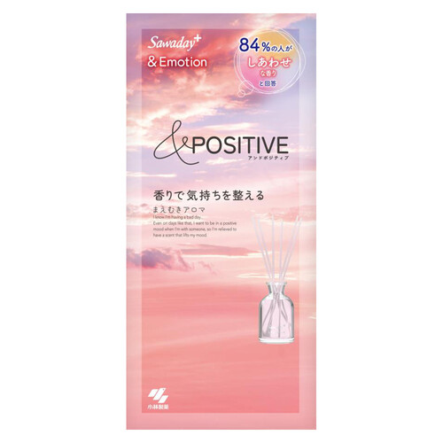 Kobayashi Sawaday Kobayashi Sawaday Emotion Air Freshener  (Positive Aroma)70ml