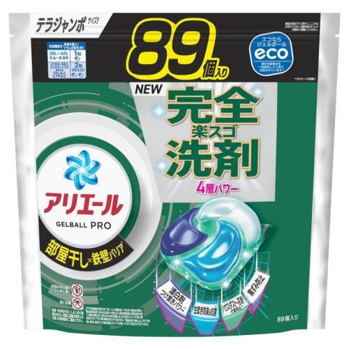 P&G Ariel Bio Science 4D Laundry Capsules 89pcs (Green, Indoor Hanging Use)