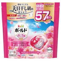 P&G Ariel Bio Science 4D Laundry Capsules 57pcs (Pink, Floral)