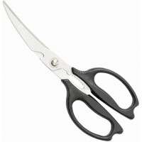 Made in Japan Kyoto Katsugu Stainless Steel Curved Kitchen Scissors 24.8cm
