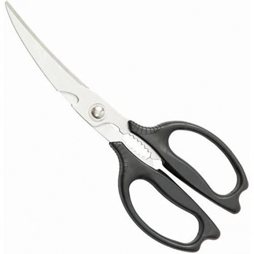 Made in Japan Kyoto Katsugu Stainless Steel Curved Kitchen Scissors 24.8cm Made in Japan Kyoto Katsugu Stainless Steel Curved Kitchen Scissors 24.8cm