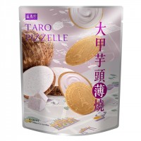 Taiwan Sheng Xiang Zhen Dajia Taro Pizzelle 88g/bag