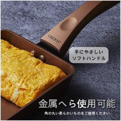 Japan Visions Gold Coating Egg Yaki Pan Gas Flame&IH Compatible Black