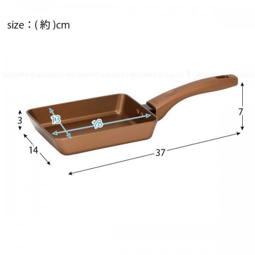 Japan Visions Gold Coating Egg Yaki Pan Gas Flame&IH Compatible Black