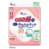 Japan Goo.N Plus Premium Sensitive Skin Nappy Tape NB 68pcs (NB-5kg)