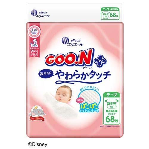 Japan Goo.N Plus Premium Sensitive Skin Nappy Tape NB 68pcs (NB-5kg)