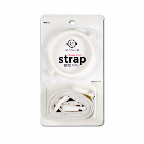 GROSMIMI Straw Cup Strap (White)