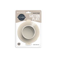 GROSMIMI Silicone Suction Plate (Cream Beige)
