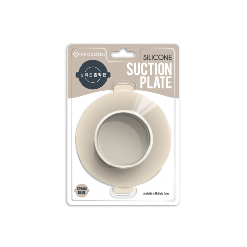 GROSMIMI Silicone Suction Plate (Cream Beige)