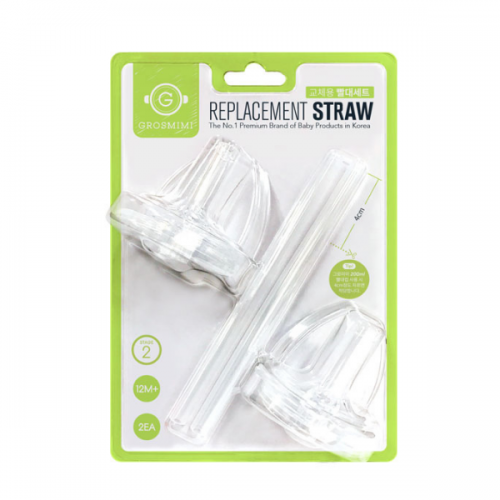 GROSMIMI Replacement Straw Teat Stage2 (12+month/2pcs)