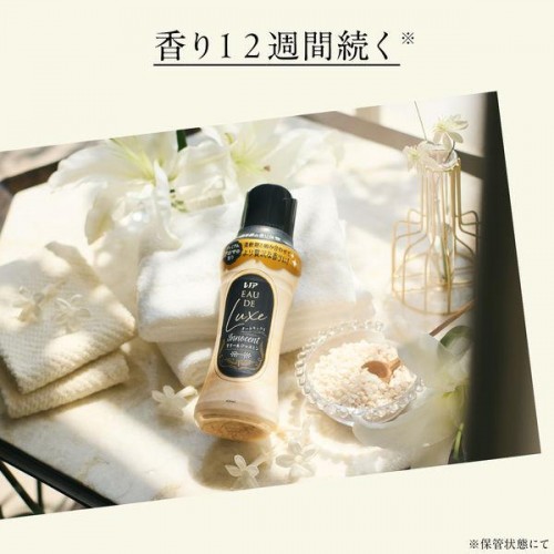 Lenor Aroma Jewel Scented Beads 470ml Bottle (Lily & Jasmine Scent) Lenor Aroma Jewel Scented Beads 470ml Bottle (Lily & Jasmine Scent)