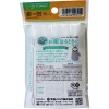 Japan Heiwamedic Baby Cotton Buds (30pcs)