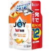 Japan P&G JOY Concentrate Dishwashing Liquid Refill 1550ml (Orange) Japan P&G JOY Concentrate Dishwashing Liquid Refill 1550ml (Orange)
