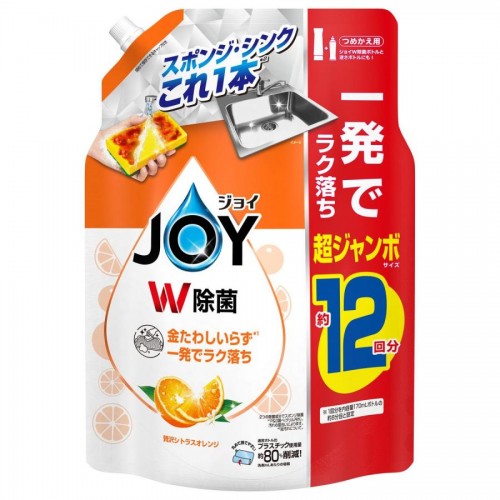 Japan P&G JOY Concentrate Dishwashing Liquid Refill 1550ml (Orange) Japan P&G JOY Concentrate Dishwashing Liquid Refill 1550ml (Orange)