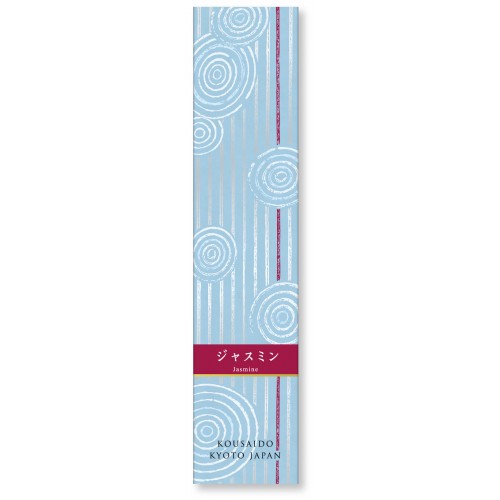 Japan Kousaido Incense Stick Natural Sandalwood Made (Hyakurakko Jasmine) Japan Kousaido Incense Stick Natural Sandalwood Made (Hyakurakko Jasmine)