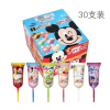 Ezaki Glico lolipop  Drink Mix Disney Candy 30Pcs