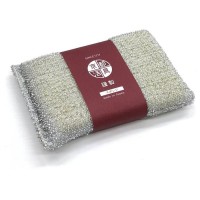 Made In Japan Kyoto Katsugu Silver Kitchen Sponge