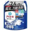 Japan P&G Ariel Laundry Detergent Refill Antibacterial Brightening 1720g（Super Jumbo Size)