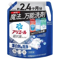 Japan P&G Ariel Laundry Detergent Refill Antibacterial Brightening 1720g（Super Jumbo Size)