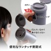 CB JAPAN holms Insulated One-Touch Tumbler 400ml – Dark Grey CB JAPAN holms Insulated One-Touch Tumbler 400ml – Dark Grey