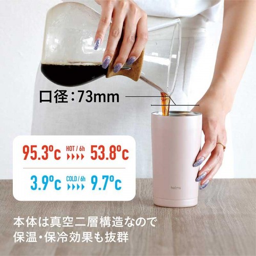 CB JAPAN holms Insulated One-Touch Tumbler 400ml – Dark Grey CB JAPAN holms Insulated One-Touch Tumbler 400ml – Dark Grey