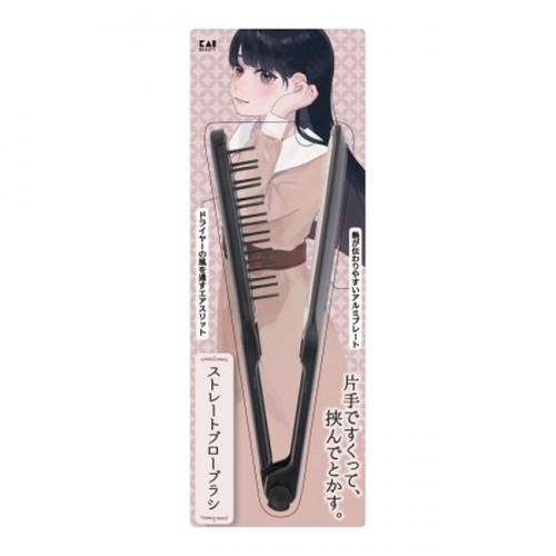 Kai Smooth Brush For Straight Bangs 