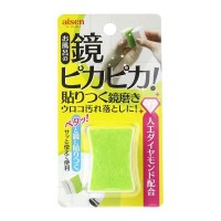 Aisen Sponge Bathroom Mirror Cleaner 1pc