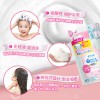 Kao Merit Kids Hair Shampoo 270ml Refill  Kao Merit Kids Hair Shampoo 270ml Refill