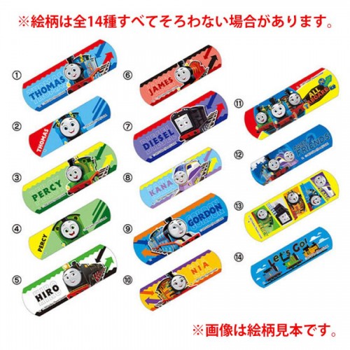 First Aid Band Aids Plasters 18pcs (Thomas the Tank Engine ）