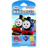 First Aid Band Aids Plasters 18pcs (Thomas the Tank Engine ）