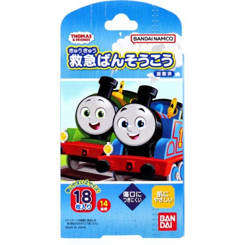 First Aid Band Aids Plasters 18pcs (Thomas the Tank Engine ）